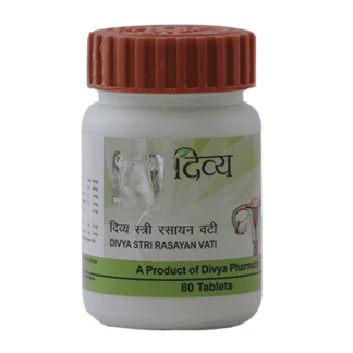 Patanjali Divya Stri Rasayan Vati - 80 Tablets