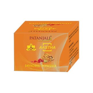 Patanjali Aastha Javadhu Powder