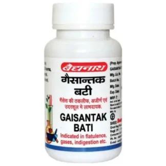 Baidyanath Gaisantak Bati - 100 Tablets