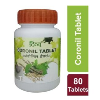 Divya Coronil - 80 Tablets