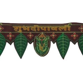 Cotton Diwali Toran – 95cm Traditional Handmade Door Hanging
