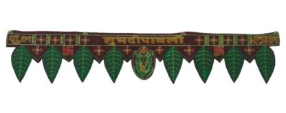 Cotton Diwali Toran – 95cm Traditional Handmade Door Hanging
