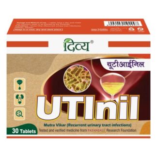 Divya UTInil Tablet 3 U × 10 N – Ayurvedic Herbal Supplement